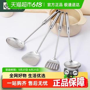 包邮 国风304不锈钢家用厨房炒菜铲子防烫漏勺厨具煎铲锅勺炒铲