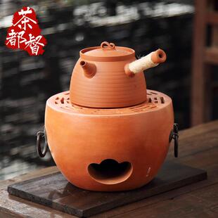 闽西副榜炉 童文宋大元宝八卦炉 手工炭炉红泥工夫茶炉砂铫壶碳炉