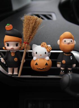 流浪彩虹橙色小猫咪空气出口汽车香薰汽车室内装饰饰品