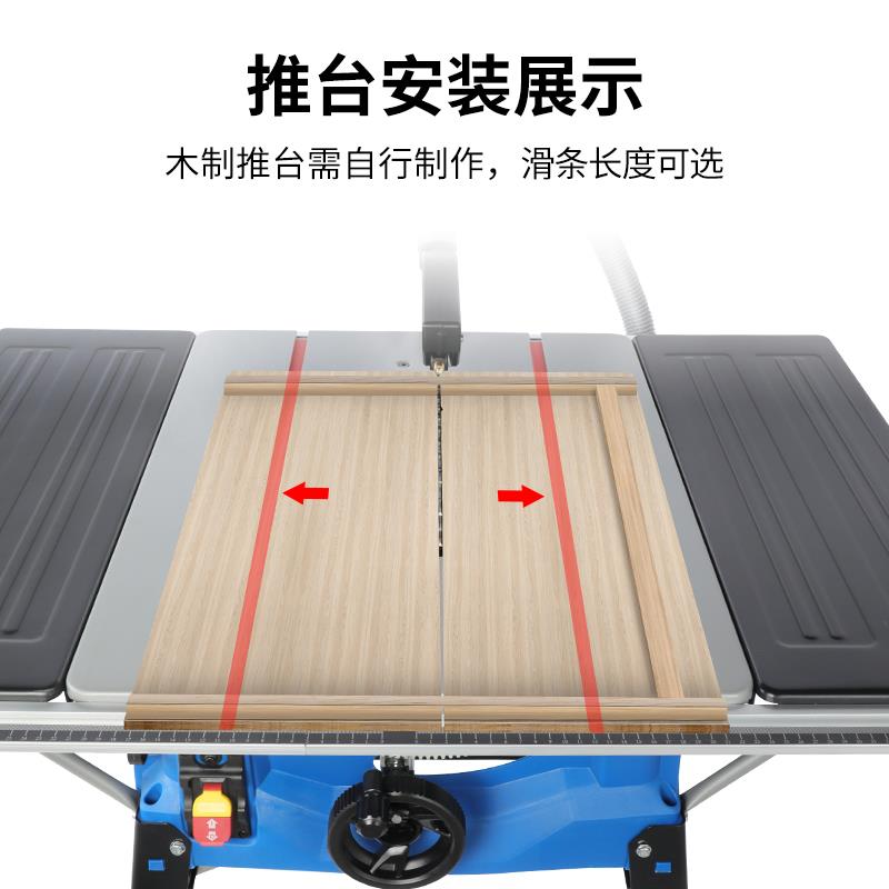 luxter洛克士台锯滑槽铝合金通用T槽限位改装木工滑条用切割辅助