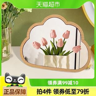 镜木质边框高清镜学生宿舍可爱异形镜 云朵化妆镜镜子家用桌面台式