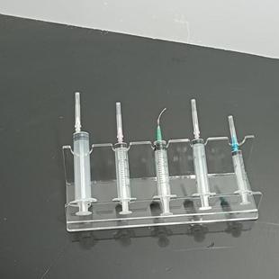 透明定制医疗器具架子医院学校实验室注射器针筒收纳摆放展示架