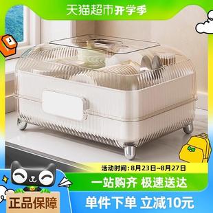 包邮 优勤碗碟收纳架家用厨房带盖沥水置物架放餐具盘子碗筷收纳盒