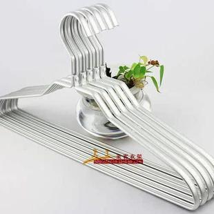 银色太空铝合金衣架无痕衣架家用防滑晾晒铝衣架轻巧简约大衣架