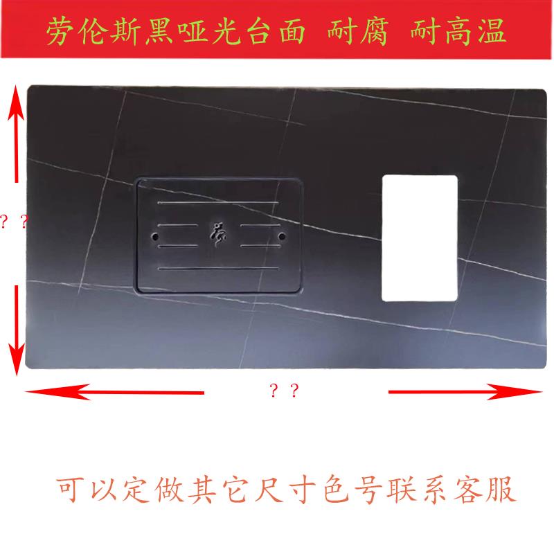 意式餐桌椅组合电视柜小户型简约长方异形岩板餐桌家用饭桌茶桌