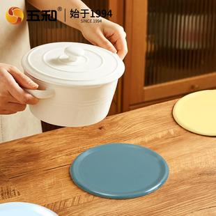 圆形隔热垫密胺防烫耐高温家用杯垫简约ins风桌面餐垫砂锅垫 五和