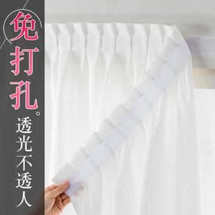 粘贴飘窗阳台短款 魔术贴窗帘免打孔安装 窗纱半遮光布简易自粘纱帘