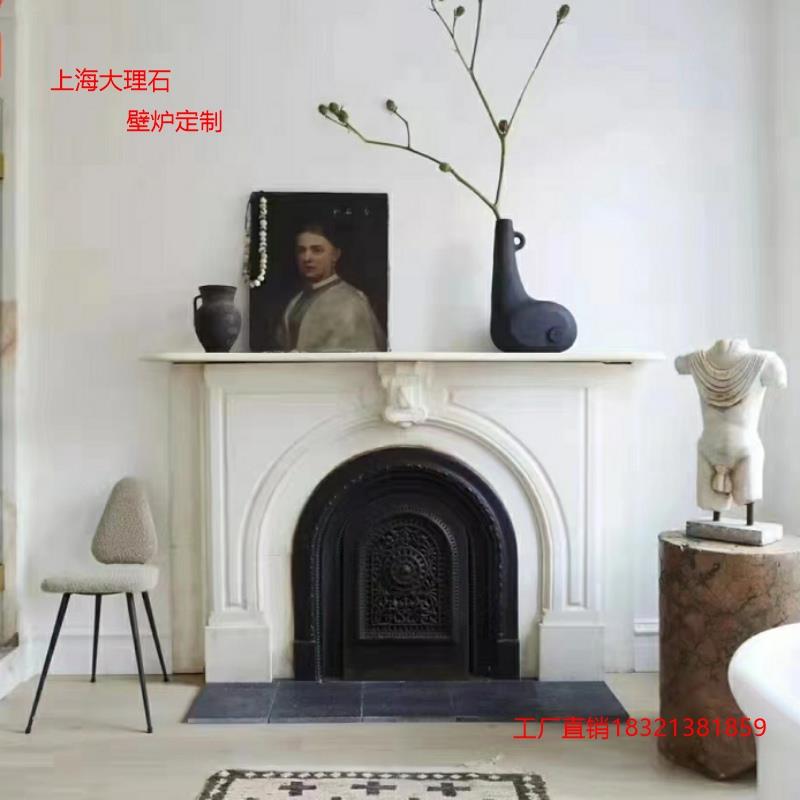 大理石壁炉雅士白壁炉架上海法式壁炉简欧轻奢定制天然石材背景墙