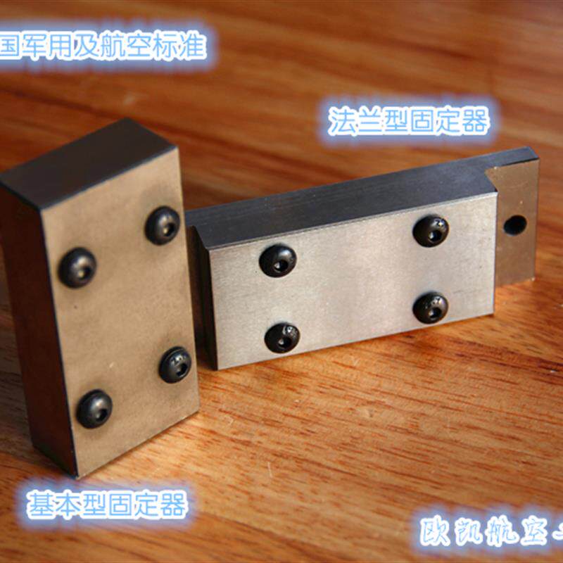 厂家直供阿尔门测量仪夹具喷丸夹具阿尔门试片固定器阿尔曼试片座