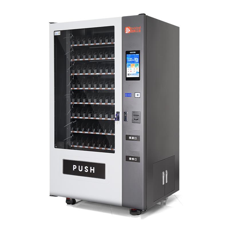 智能刀具管理柜 cnc加工中心数控机床刀粒铣刀刀具管理柜刀具柜