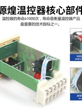 XMTD-2001/2002温控器K型数显温度控制器恒温表温控仪PID调节E型