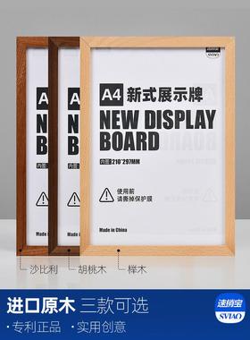 营业执照保护框奖状裱框简介框挂墙相框高新技术企业证书框软著框
