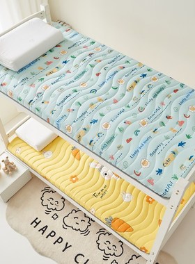 精选定制学生床垫宿舍寝室单人床褥0.85米60x175x85x190x75x175x8