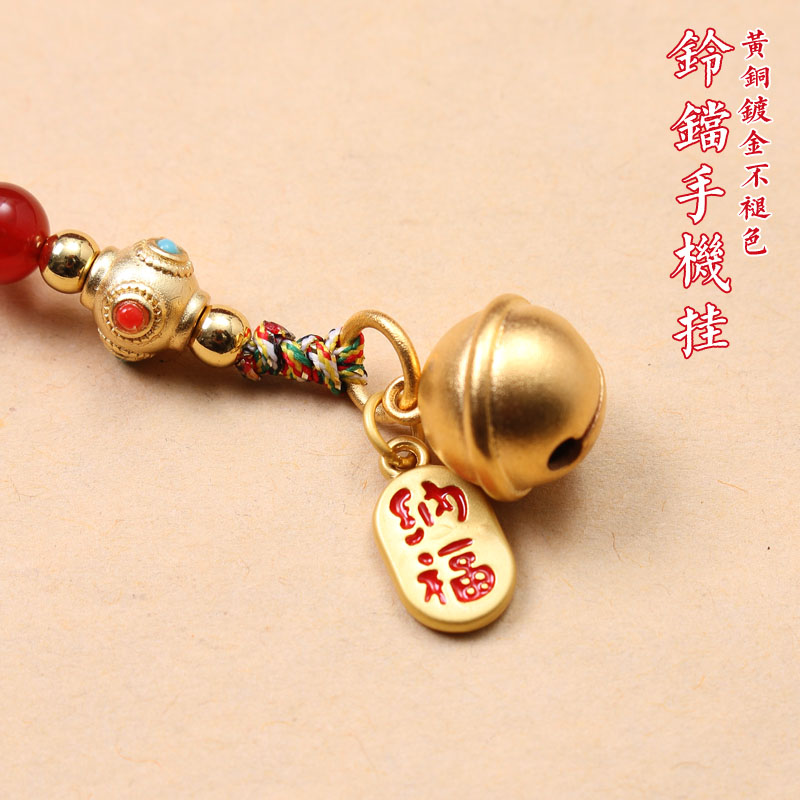 古法金铃铛手机挂绳系列女款甜美挂件挂饰情侣链送女友复古短款铜