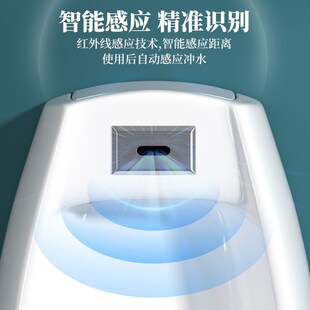 精选JOMOW小便斗挂墙式家用感应陶瓷小便斗男士便池成年小便斗卫