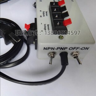 传感器测试仪接近开关微行调试台光电开关微行调试台