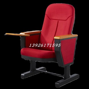 精选礼堂椅排椅会议室连排椅电影院椅子阶梯多媒体学校教室报告厅