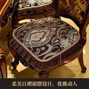 精选2025新款椅子坐垫套罩中古风欧式高级感四季通用马蹄形防滑餐