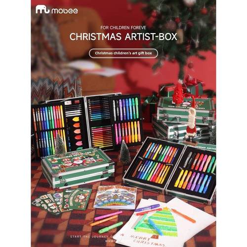 摩比儿童水彩笔礼盒蜡笔绘画工具小学生绘画套装艺术彩笔幼儿园可