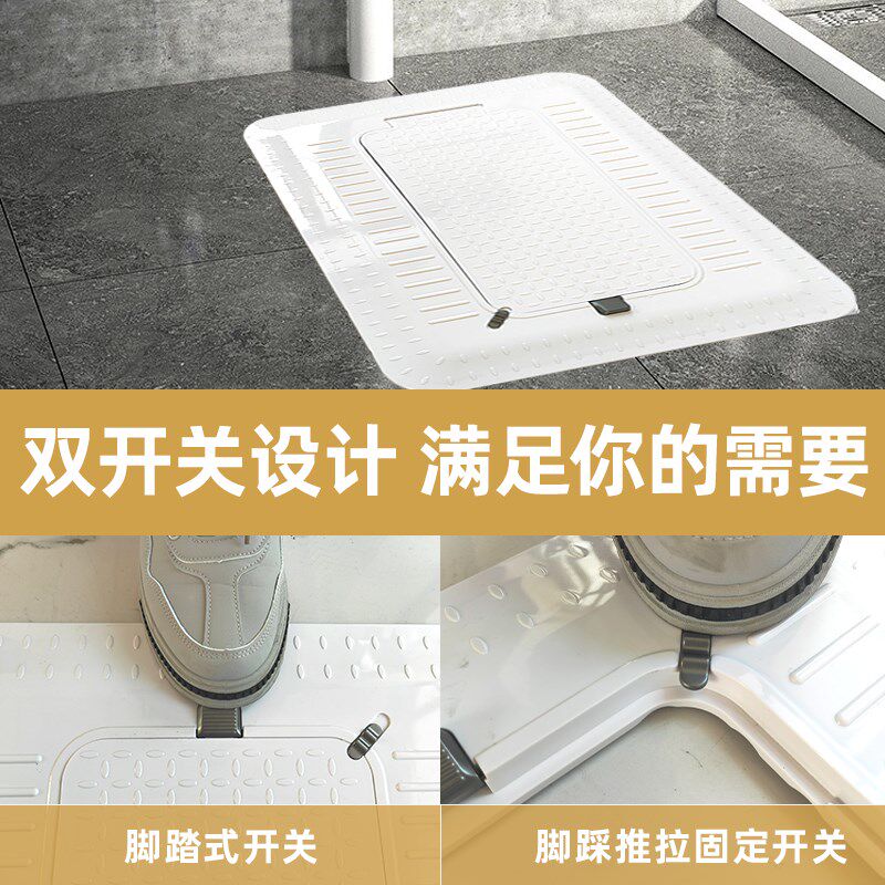 大号升级安全扣蹲坑防臭堵臭器卫生间洗澡厕所挡板便池盖蹲厕盖板