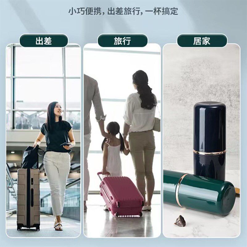 【下单立减50】旅行牙刷杯学生牙膏洗漱杯收纳盒牙缸大号漱口_LX