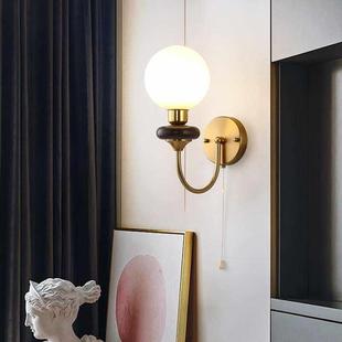 新中式中古风法式覆式背景墙过道卧室床头壁灯带拉线开关简约壁灯