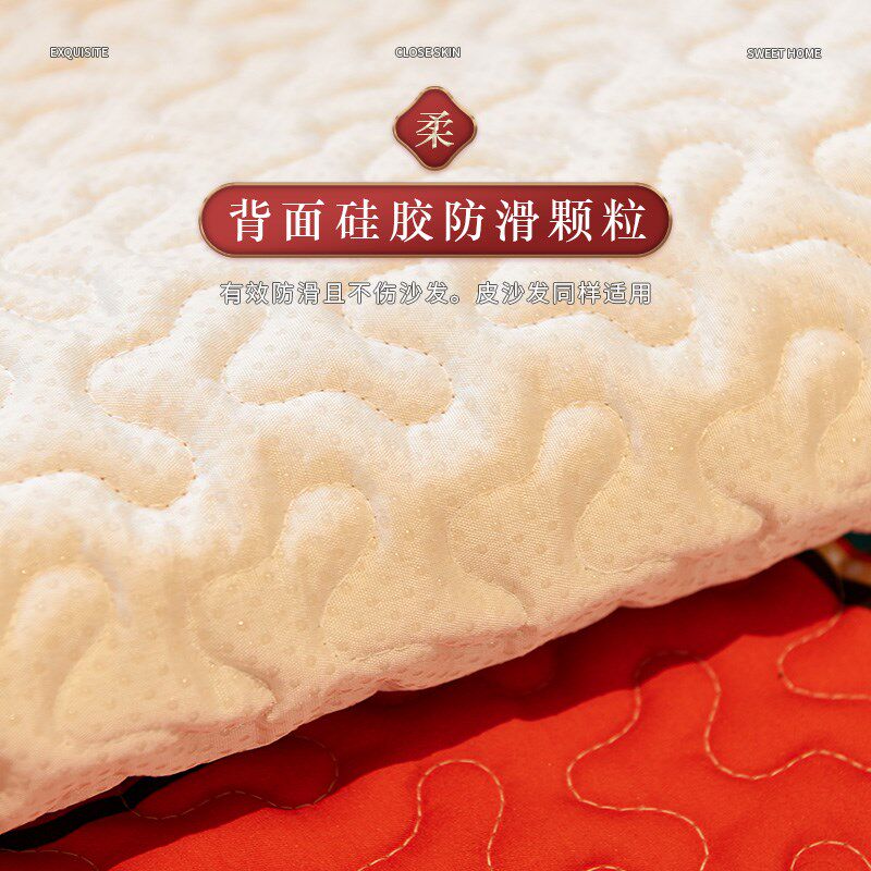新年红色沙发垫喜庆过年装饰四季通用2025春节布置新款沙发套罩巾