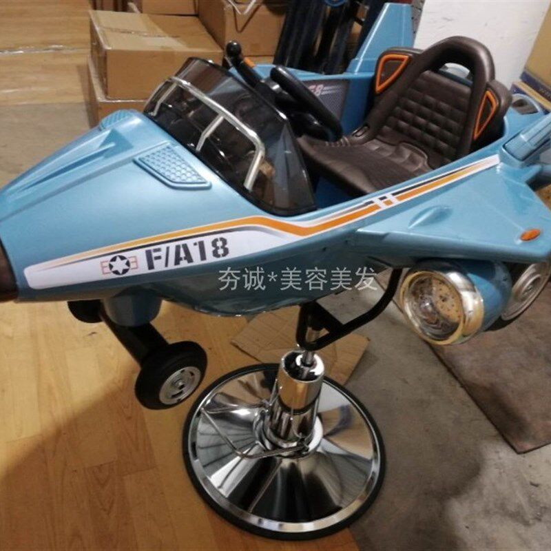 新款儿童发廊理发店升降汽车椅卡通理发座椅宝宝音乐剪发车美发椅