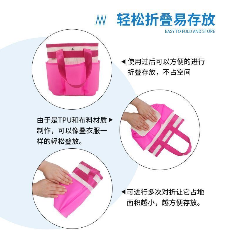 洗澡篮子浴筐手提洗澡包防水洗漱包浴兜收纳袋游泳包干湿分离大号