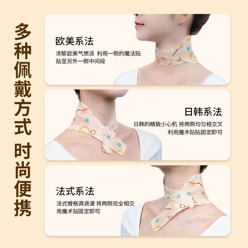 精选艾草蒸汽颈椎热敷贴肩颈草本暖贴颈脖围脖舒缓透气便携式加热,居家日用,保暖贴/热敷贴,淘宝优惠券,粉丝福利购,淘宝优惠卷