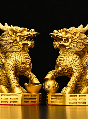 精选铜麒麟摆件一对纯铜踩八卦麒麟办公室家居客厅门口商铺摆件工