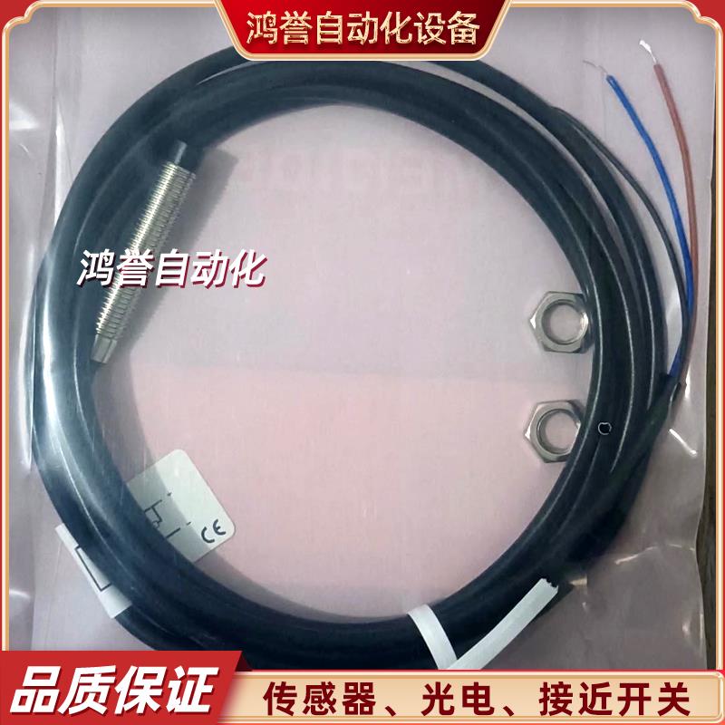 明治接近开关TLN08-04PO-E1 04PC 04NO-E1 TLN08-04PO 04PC 04NC