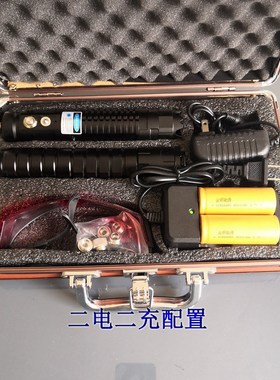 精选FOX-8-10W大功率蓝色激光手电指示笔灯工程指挥笔户外远射指