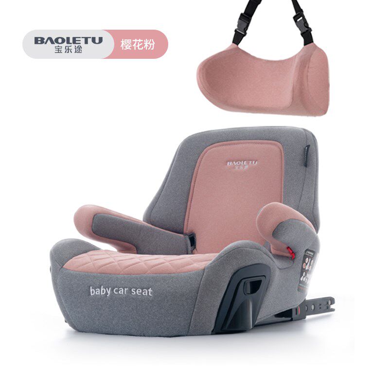 宝乐途儿童安全座椅汽车用增高垫通用车载坐垫便携式简易大童
