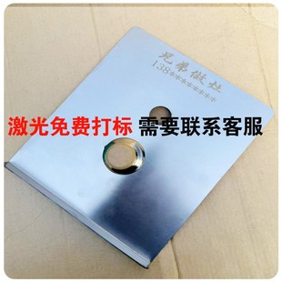 精选超厚2.0不锈钢柴火灶门挡风板挡火板无烟厨房柴火灶火门灶坑