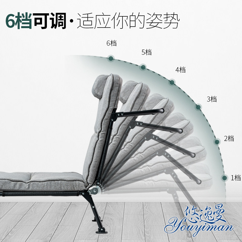 精选折叠椅办公室午休客厅榻榻米懒人沙发家用孕妇户外多功能便携,住宅家具,折叠椅/躺椅,淘宝优惠券,粉丝福利购,淘宝优惠卷