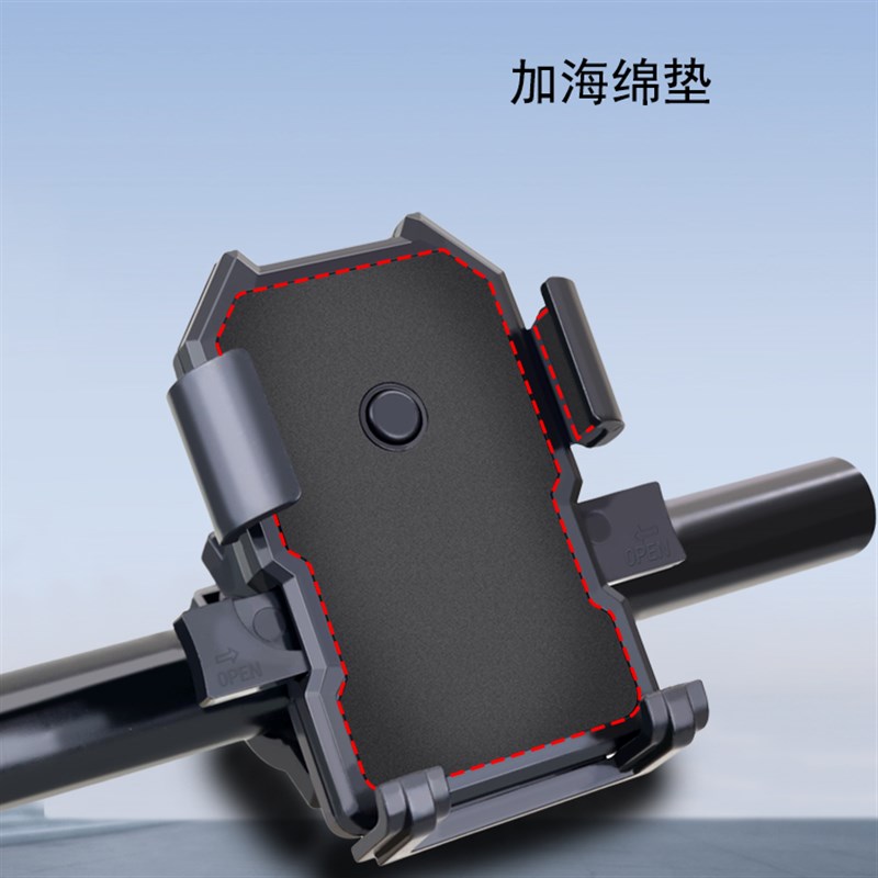 电动车手机导航支架2022新款后视镜安装支架摩托车手机支架可充电