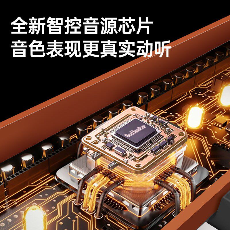 贝多辰88重锤键电钢琴翻盖书桌家用成人儿童幼师初学专业电子钢琴