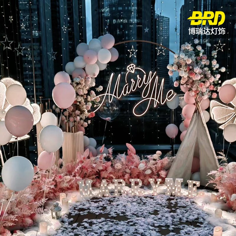 求婚告白marry me灯牌婚礼布置发光英文字母氛围灯装饰霓虹灯定制