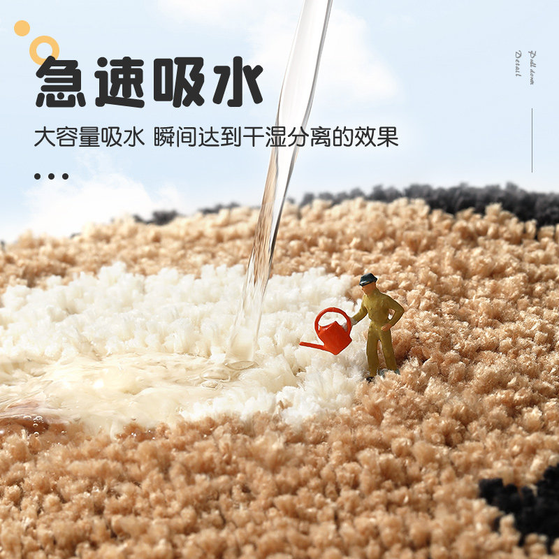 得喜浴室吸水地垫家用厕所门口卡通地毯门垫进门防滑垫卫生间脚垫