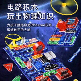 8一10岁男童生日礼物7四年级男孩子9送十岁小学生6以上高端实用12