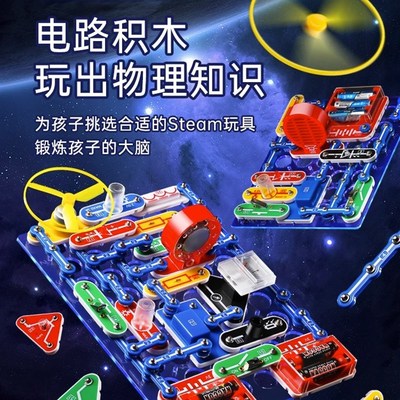 8一10岁男童生日礼物7四年级男孩子9送十岁小学生6以上高端实用12