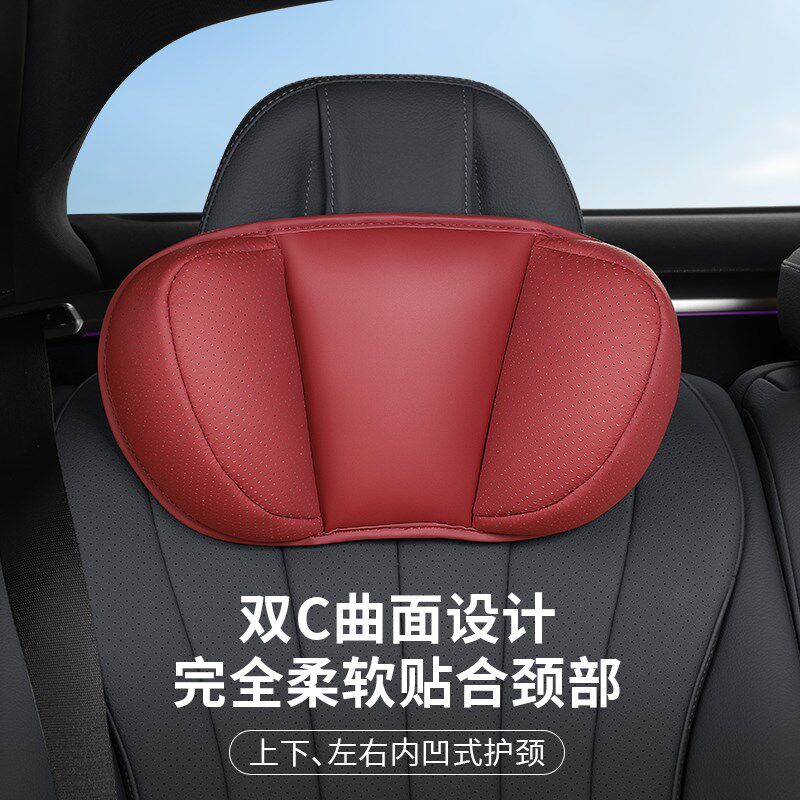 车载侧睡头枕车内睡觉神器汽车上护颈枕儿童睡枕后排侧靠副驾靠枕