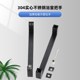 淋浴房极简拉手浴室玻璃门L型把手304不锈钢推拉门移门木门极窄