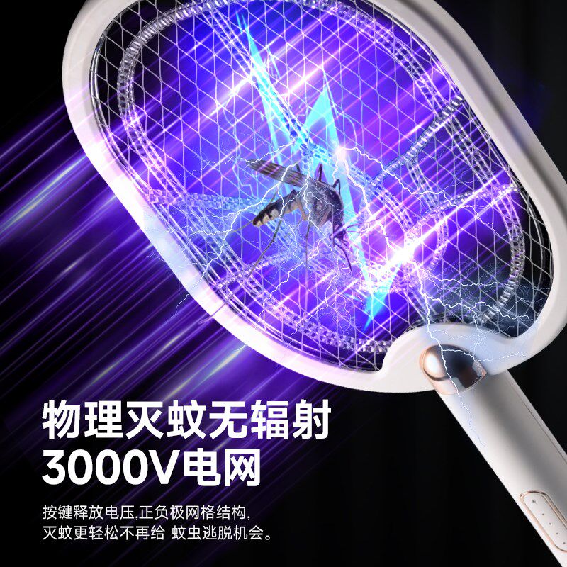 电蚊拍充电式家用锂电20000灭蚊灯电量显示10颗诱蚊灯密网自动打