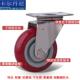 不锈钢304脚轮聚氨酯脚轮重型万向轮3寸4寸5寸工业设备轮子推车