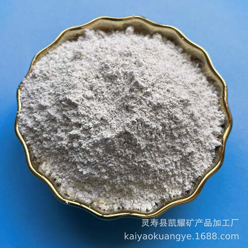 云母粉云母片油漆涂料橡胶用天然合成云母绝缘好水洗绢云母粉现货
