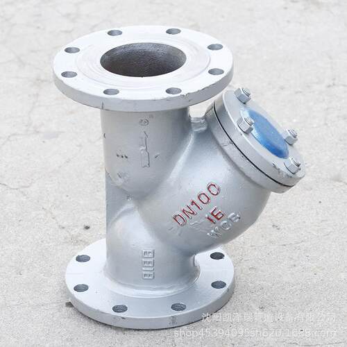 沈阳Y型过滤器法兰过滤器量大从优