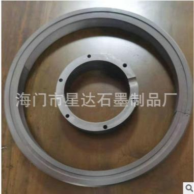 高质量石墨密封环圈石墨三拼环密封环分拼分瓣环碳素产品供应