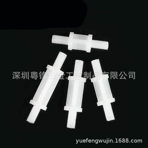 M3尼龙双头螺柱PCB板塑料间隔柱两头外牙外螺纹六角绝缘隔离柱HPI